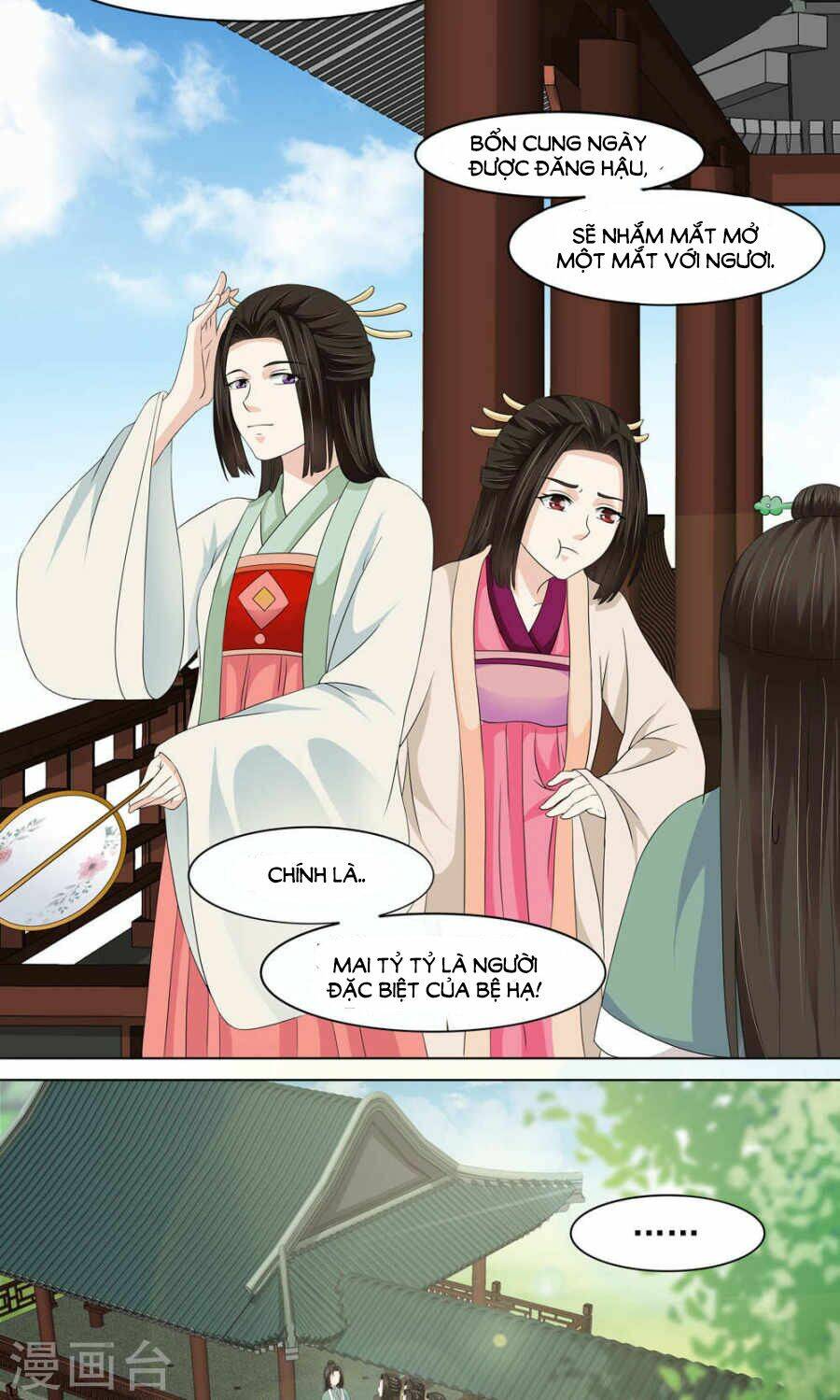 bệ hạ tại thượng, phụng mệnh long dương chapter 12 3