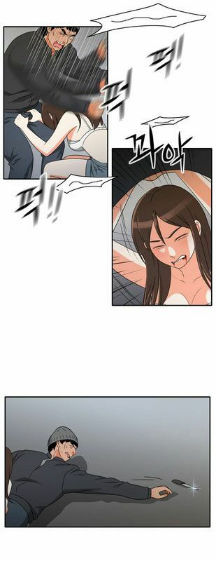 do it one more time- yêu lại từ đầu chapter 7 43