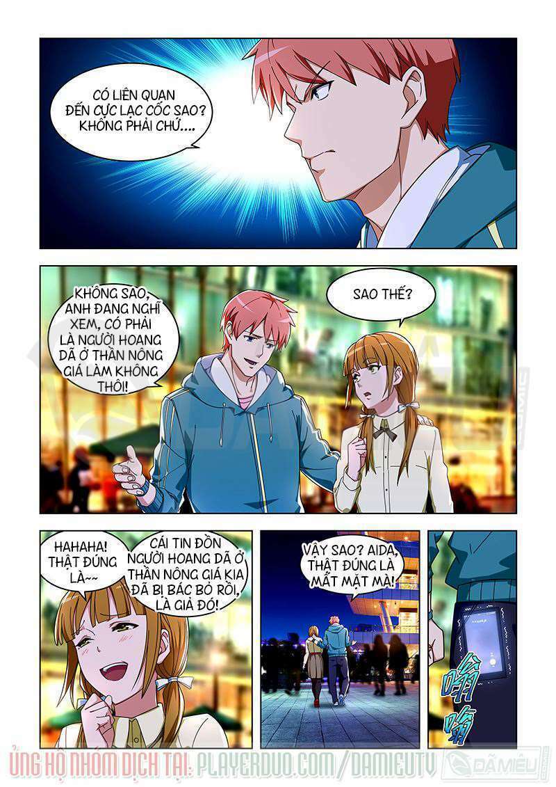 đào hoa bảo điển chapter 304 7