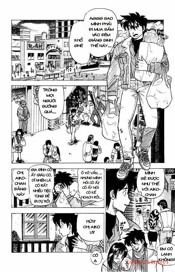 ultimate!! hentai kamen chapter 14 2