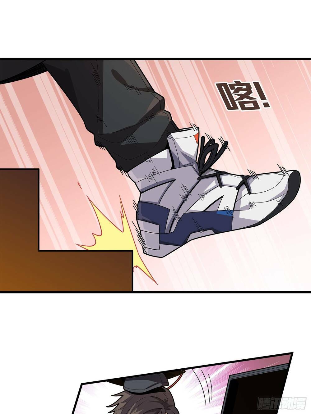 pubg luck rookie chapter 2 33