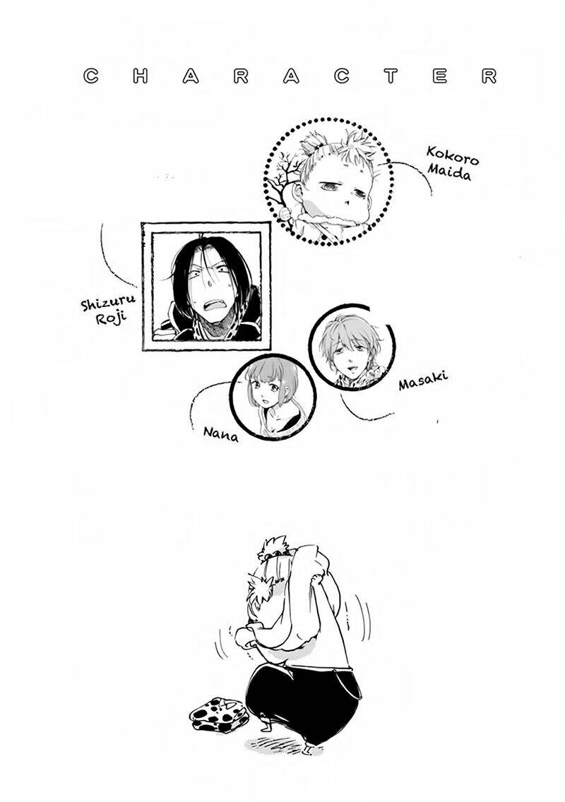 baby, kokoro no mama ni! chapter 14 3