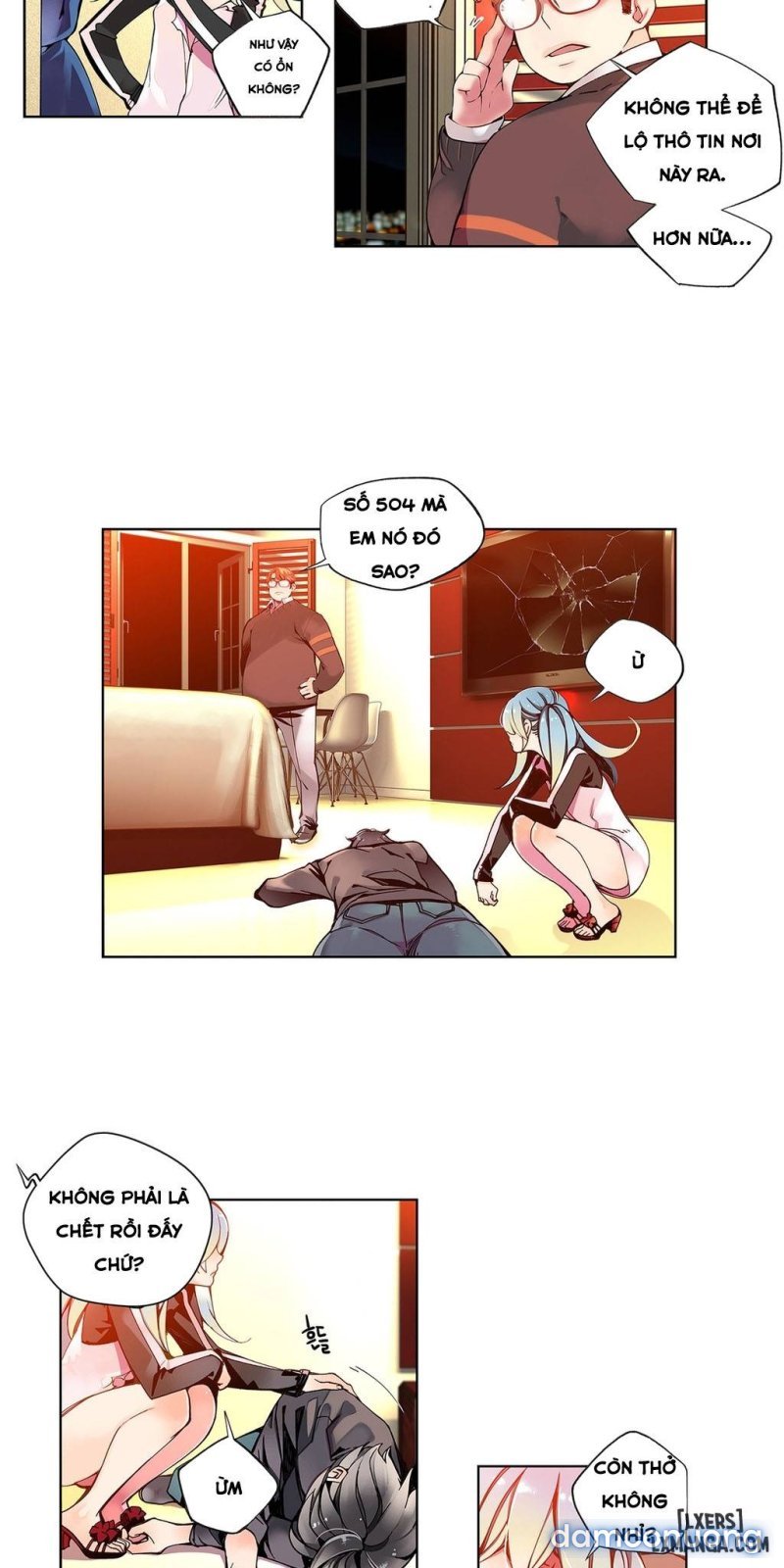 lilith cord chapter 5 21