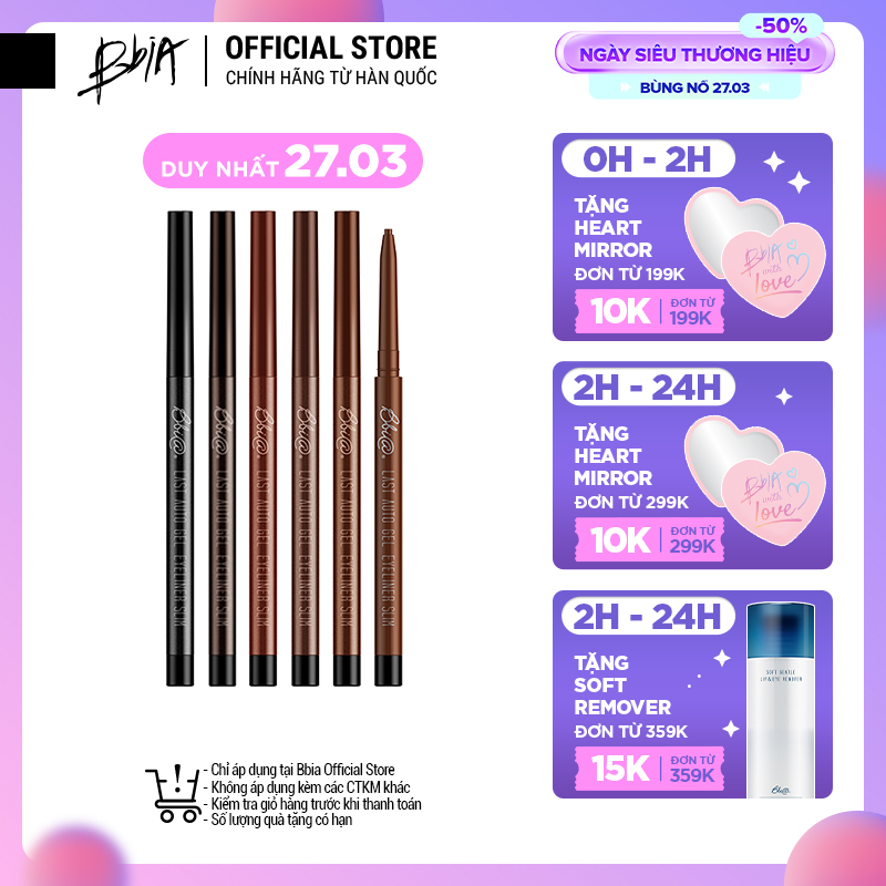 Gel chì kẻ mắt Bbia Last Auto Gel Eyeliner Slim 0.1g (5 màu)