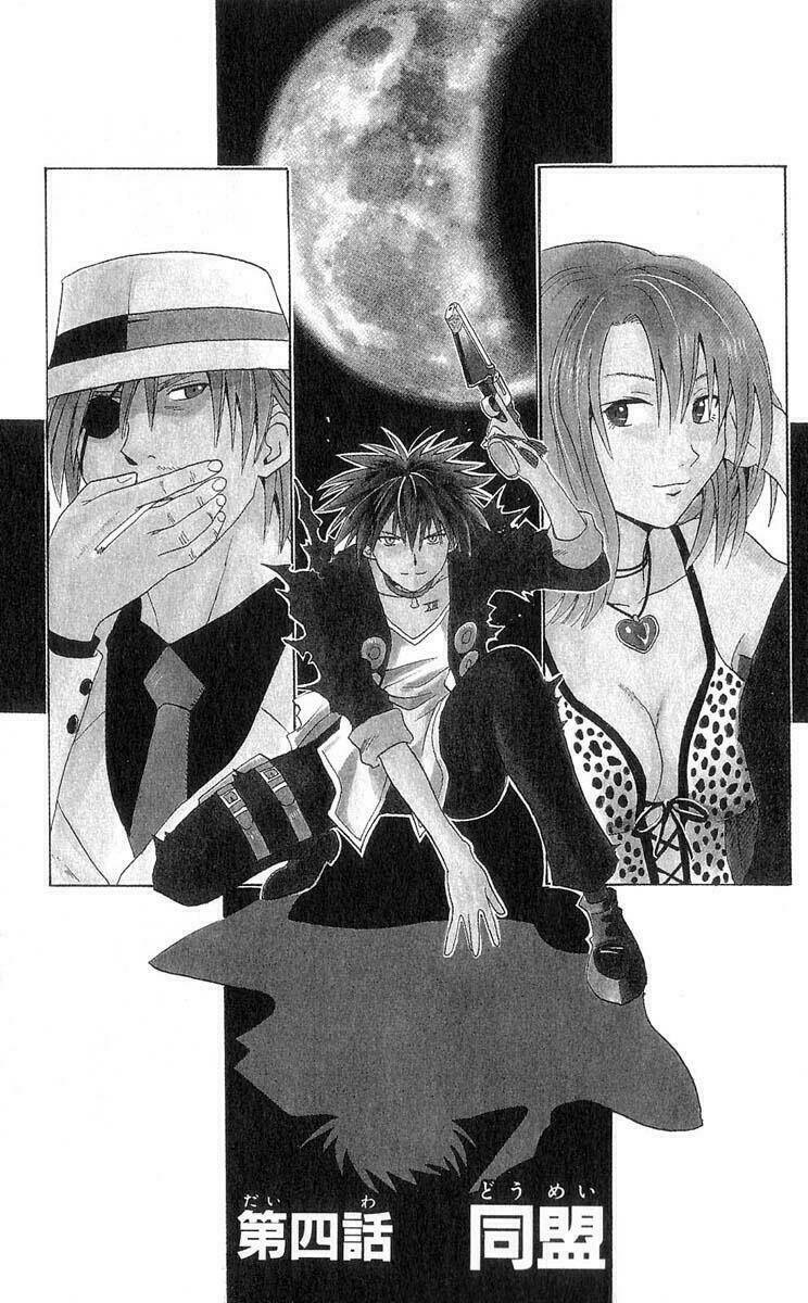 con mèo đen chapter 4 2