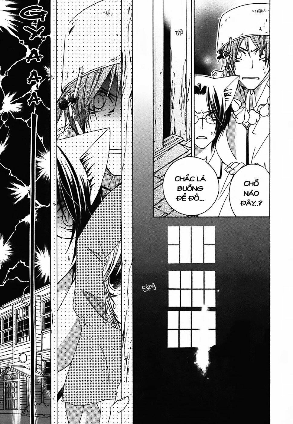 gakkou no sensei chapter 10 26