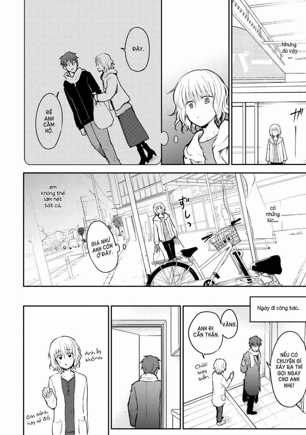 kekkonshite mo koishiteru chapter 17 8