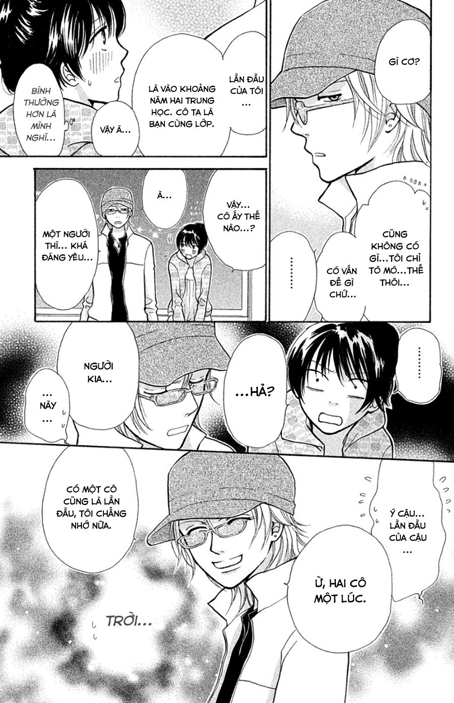 momoiro heaven chapter 11 14