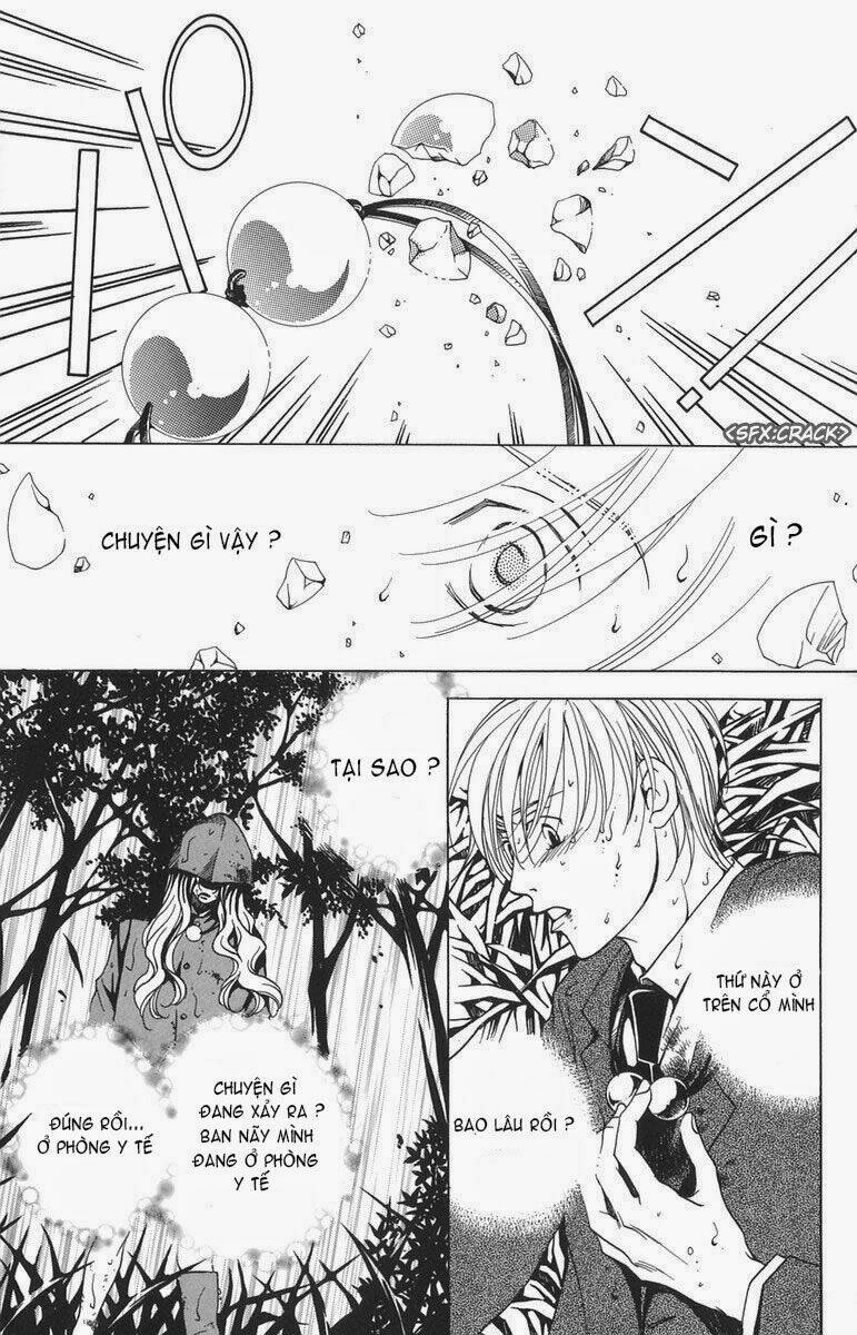 after school nightmare chapter 1.1 27