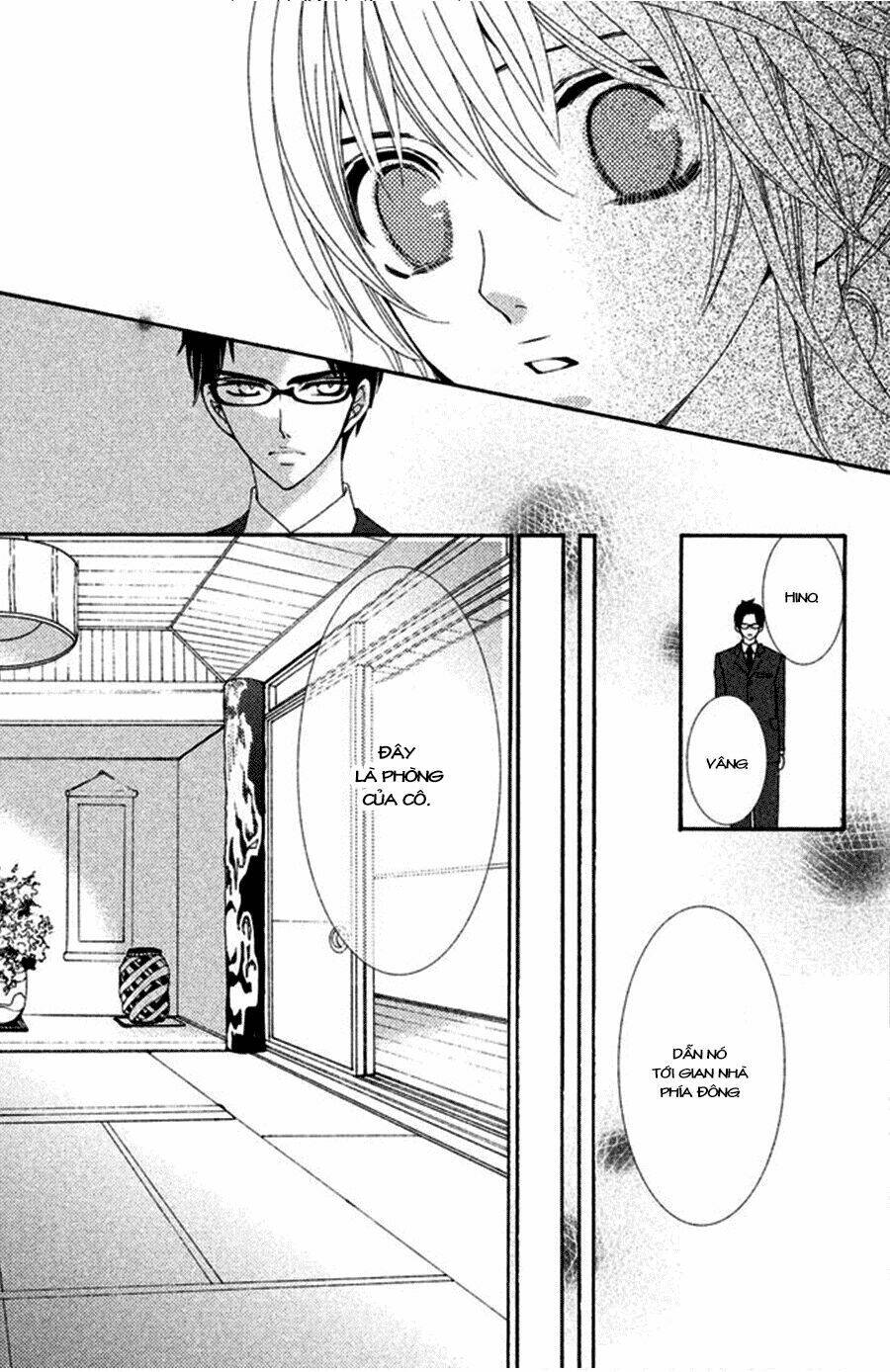 megami no libra chapter 1 26