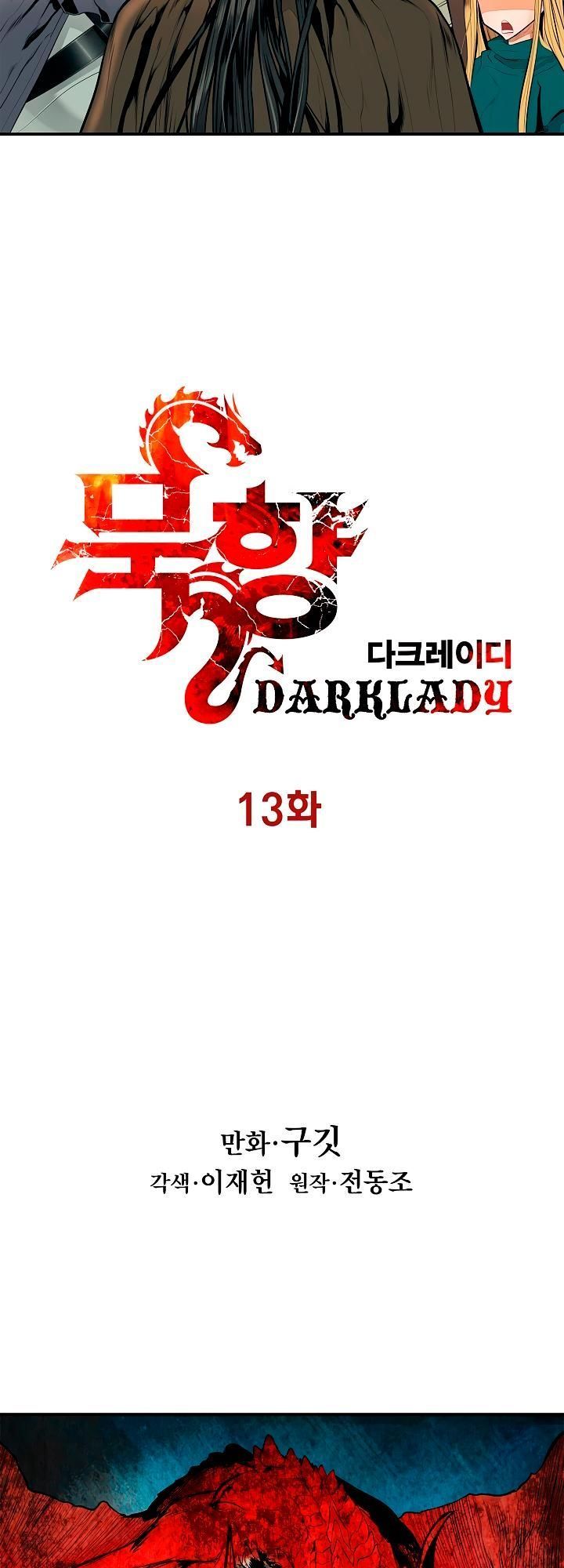 bất bại chân ma chapter 13 18