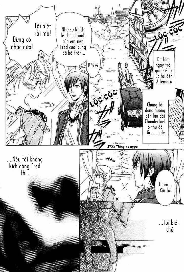 migawari hakushaku no bouken chapter 2 5