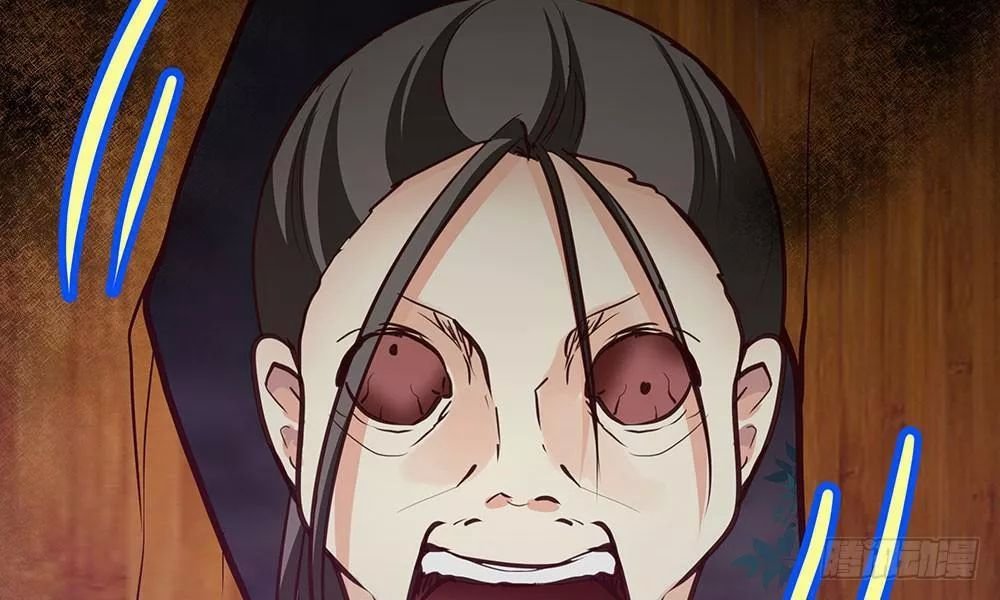 thái tử phi nhà ta thật hung hăng chapter 14.4 108