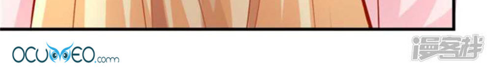 từ đây vương gia không thượng triều sớm chapter 41 9