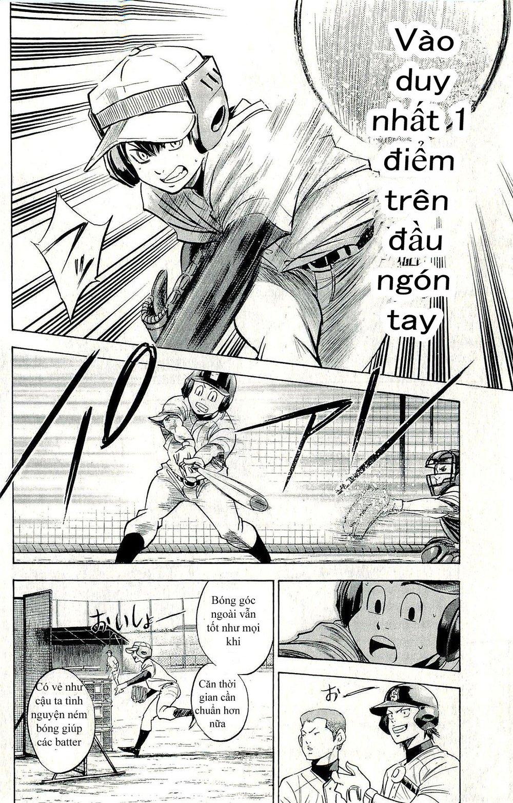 Đội Bóng Chày Siêu Đẳng 2 chapter 258 12