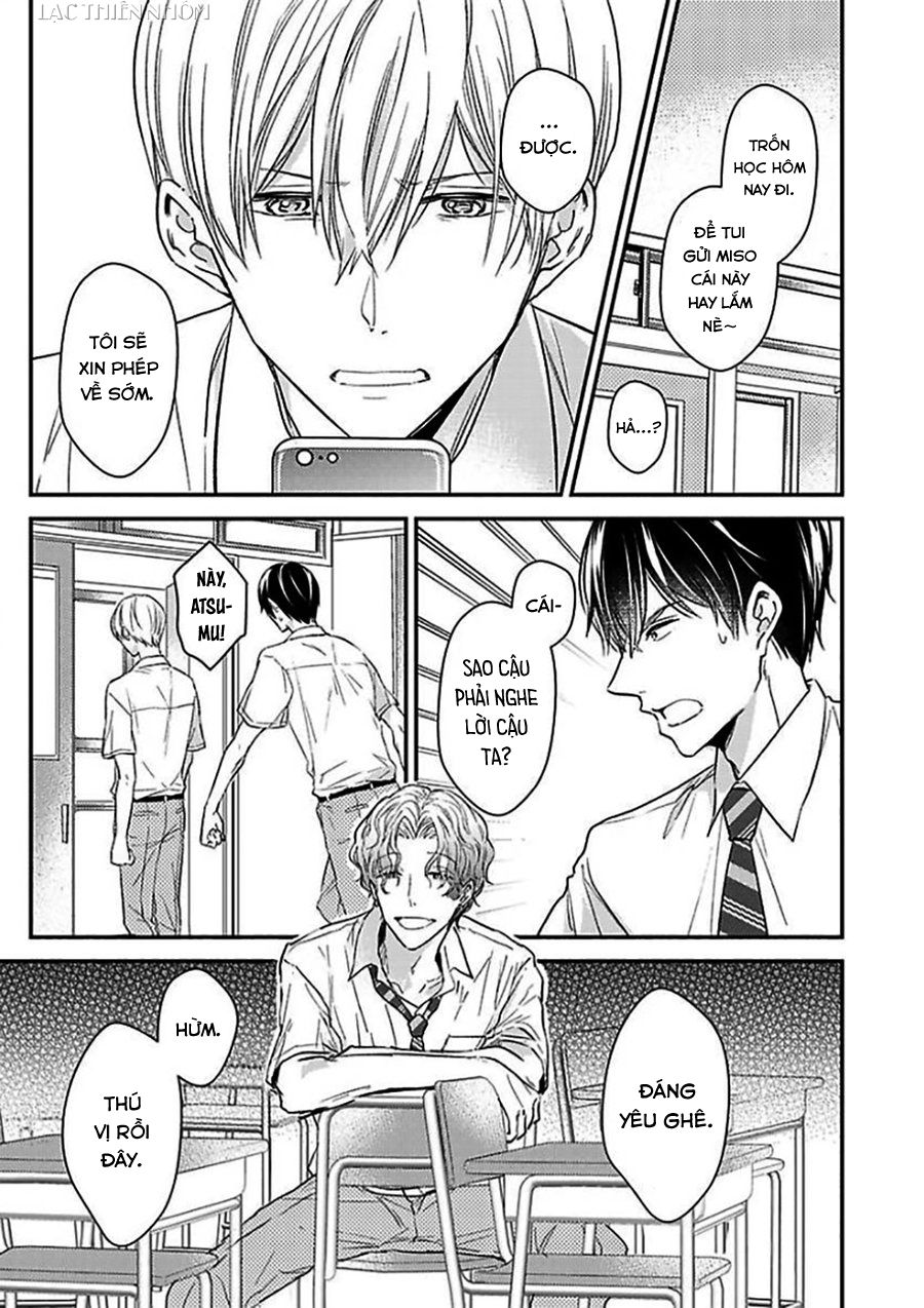 oboreru omega chapter 5 14