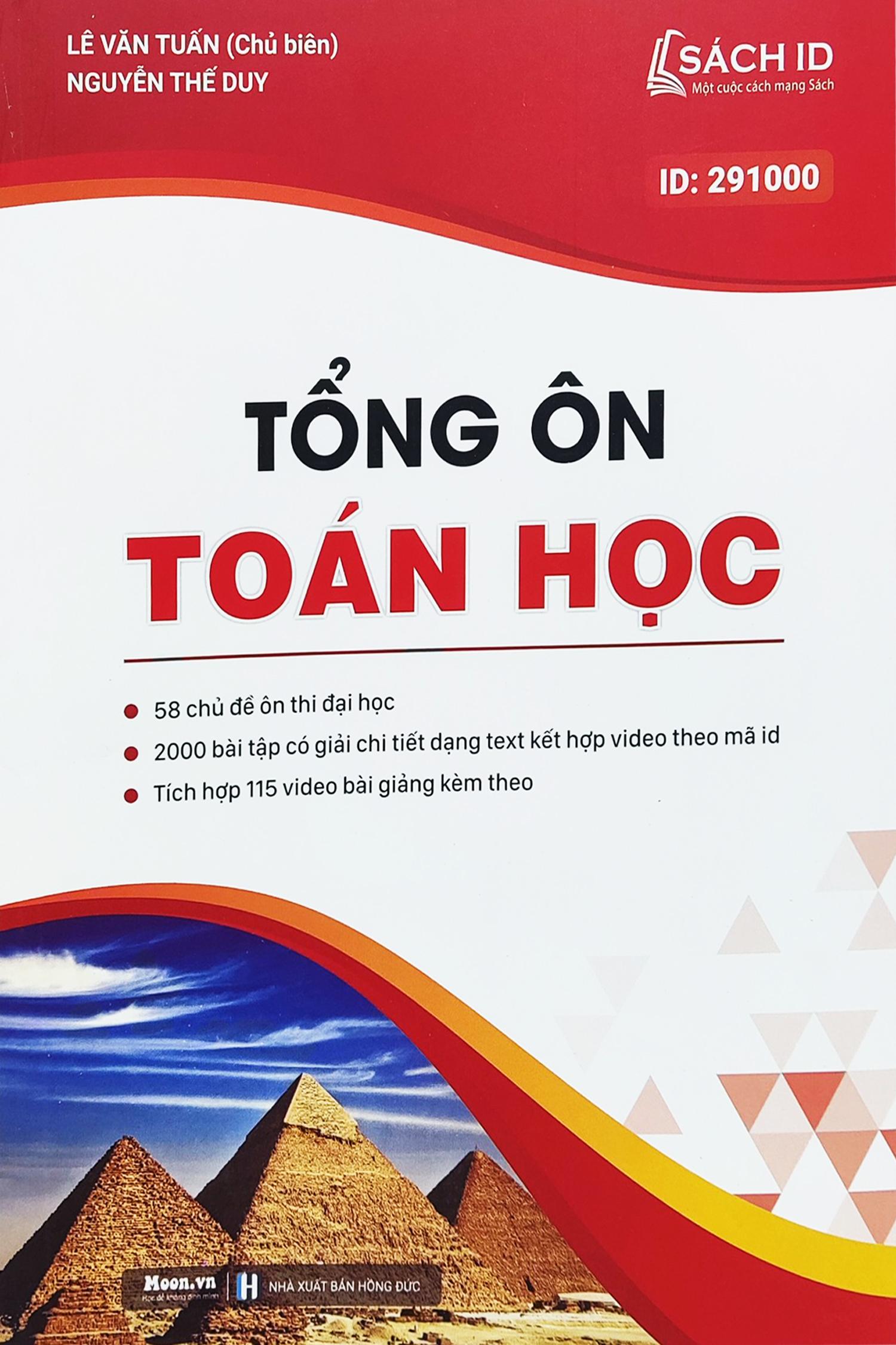 Tổng Ôn Toán Học (Tái Bản 2023)