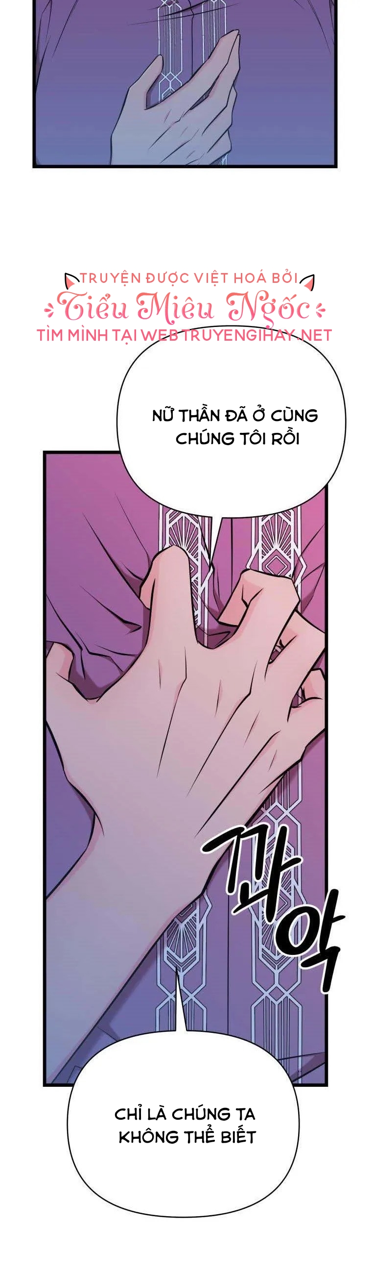 mãnh thú bệ hạ chapter 55 7