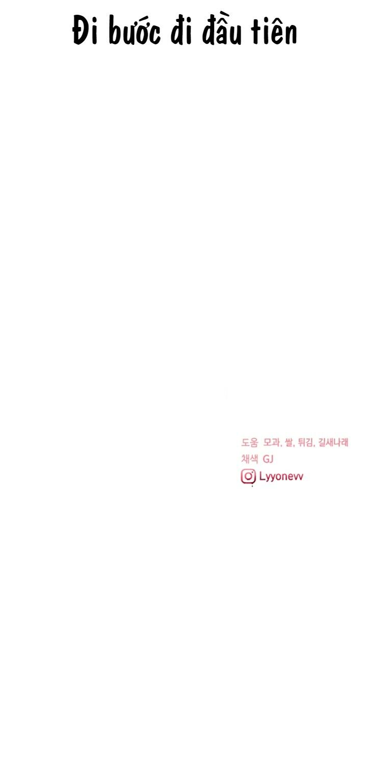 survive romance chapter 16 66