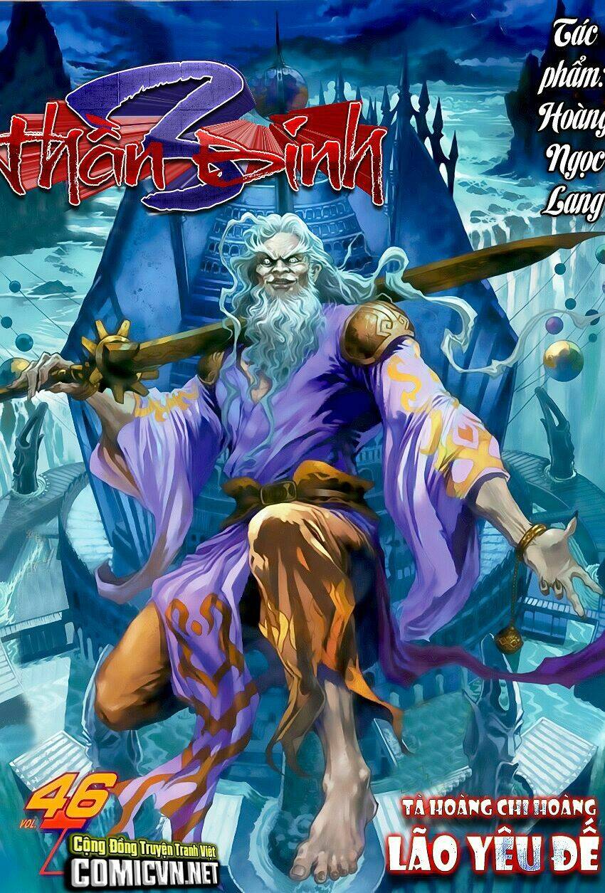 thần binh huyền kỳ 3+3.5 chapter 46 1