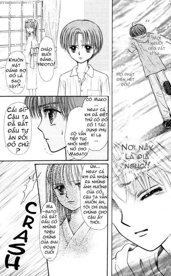 mizu no yakata chapter 2.2 1