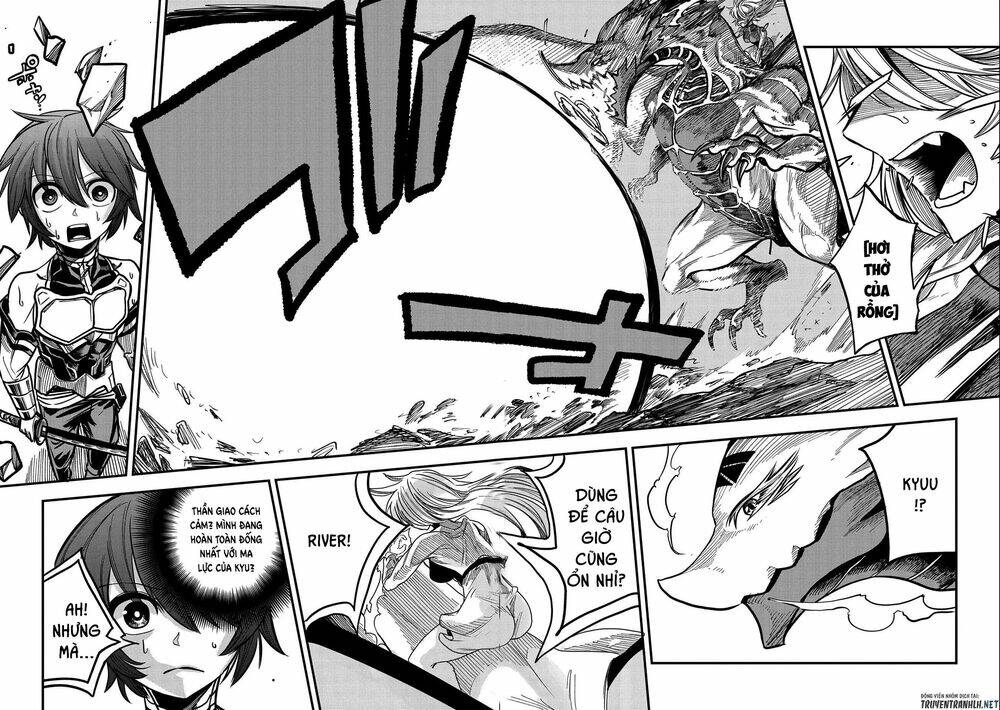 sekai saikyou no doryokuka: sainou ga (doryoku) datta no de kouritsu yoku kikakugai no doryoku o shi chapter 11 32