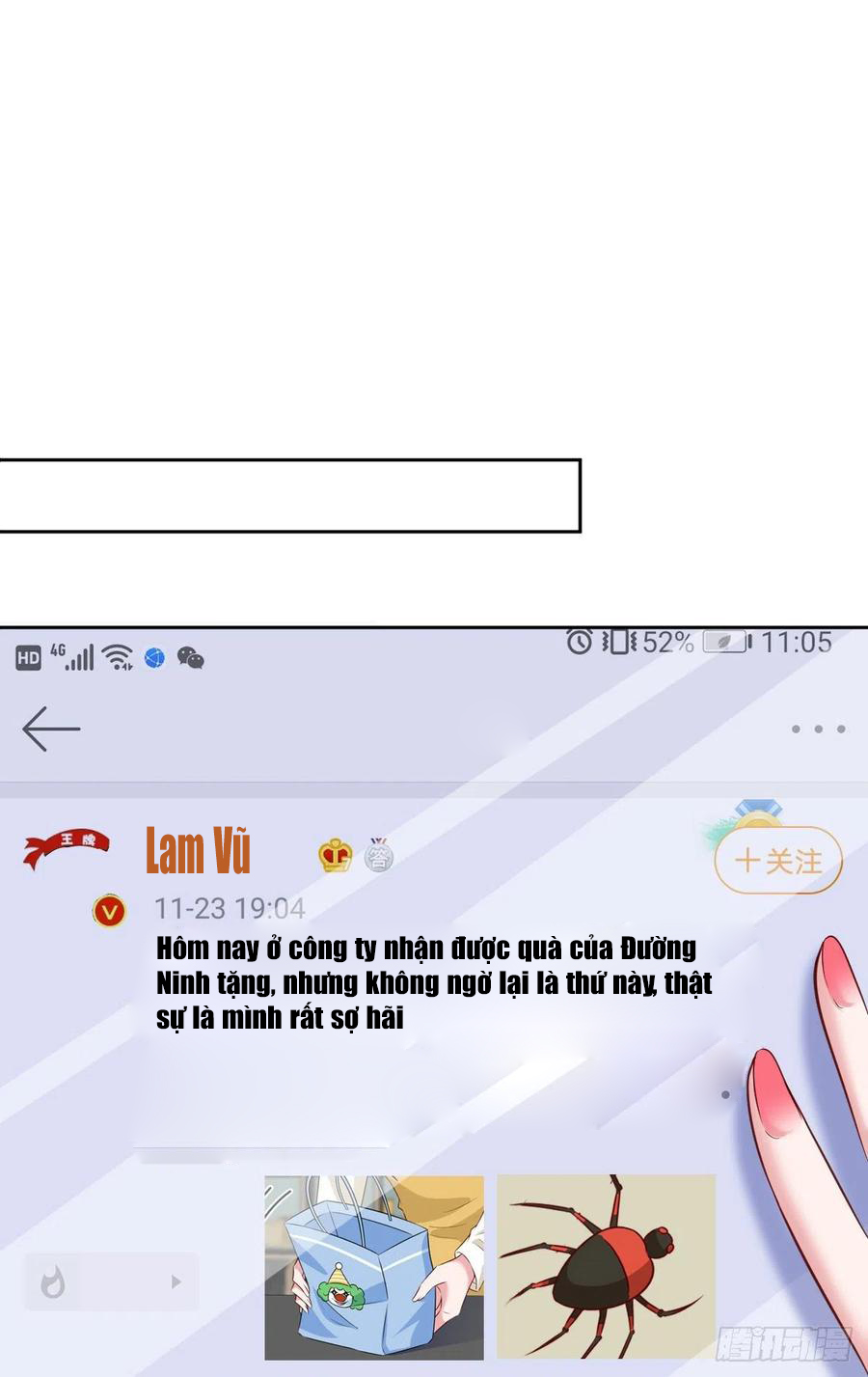 thí hôn lão công, cần giúp sức chapter 226 1