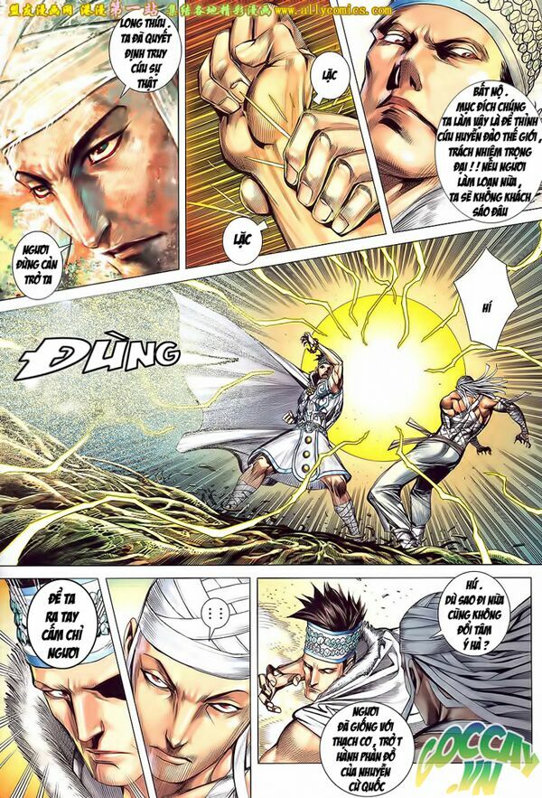 phong thần ký phần 3 chapter 26 1