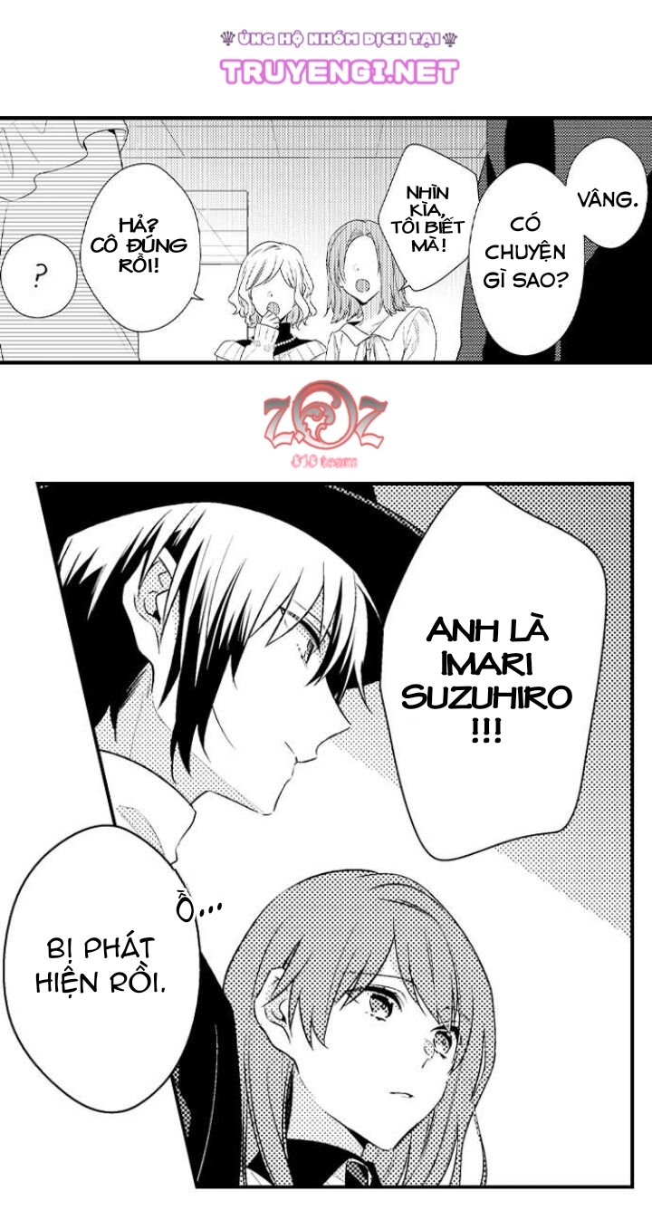 oyama no, otoko na sugao ~ chanto ore wo miteitte chapter 16 23