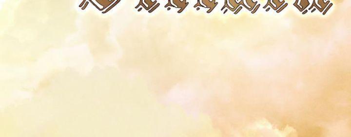 nhân vật chính là kẻ phản diện chapter 5 7