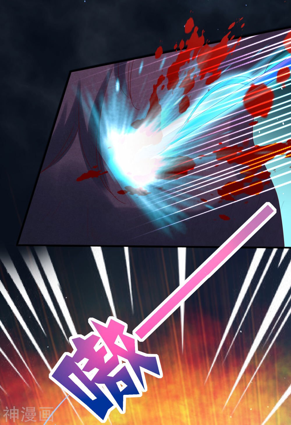 trở về cổ đại làm thánh hiền chapter 10 36