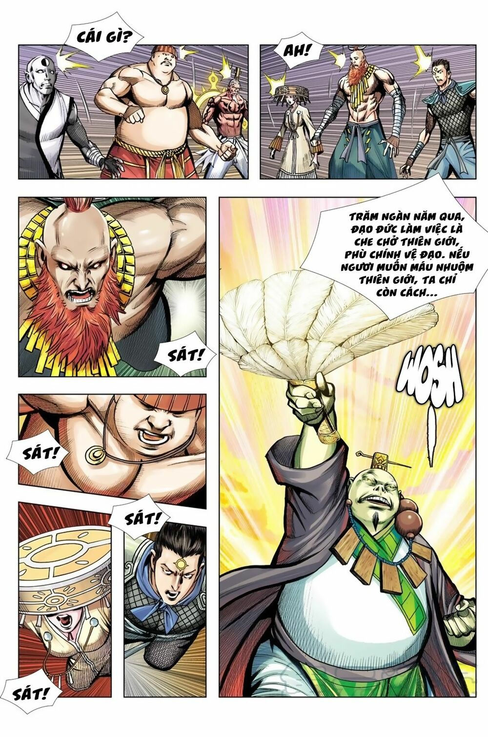 tây du chapter 255 5