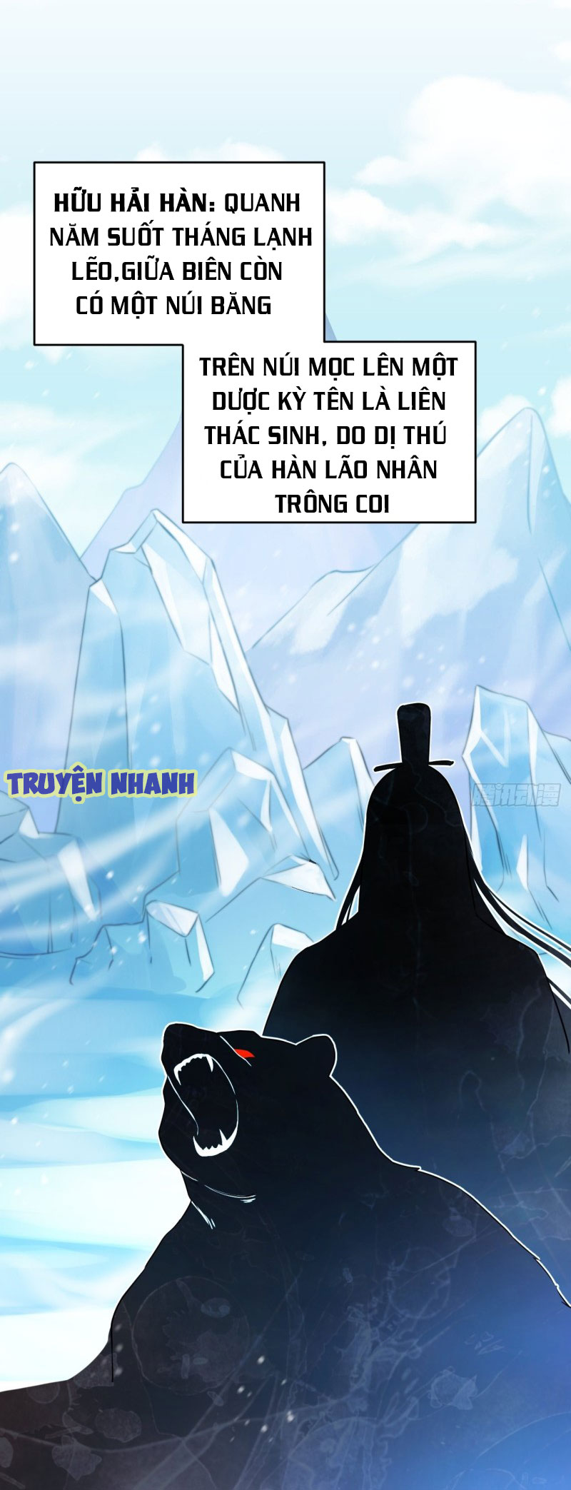 lễ băng nhạc hoại chi dạ chapter 13 36