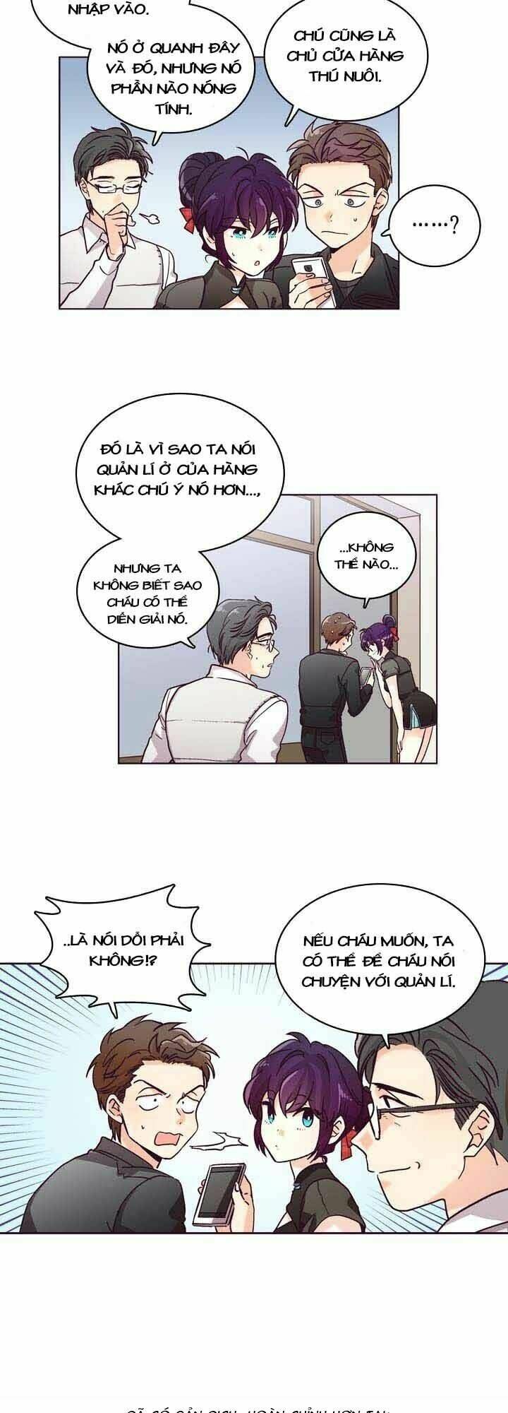 pride complex chapter 8.2 21