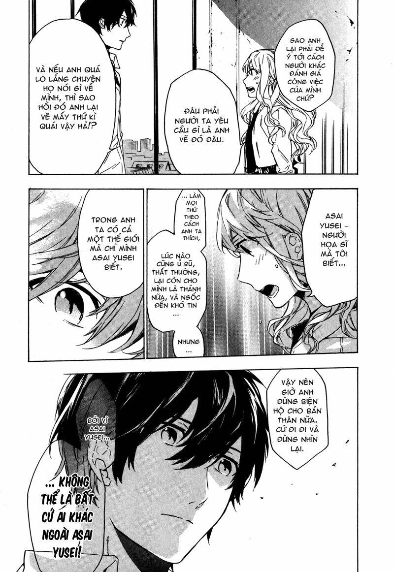 birdcage manor chapter 19 11