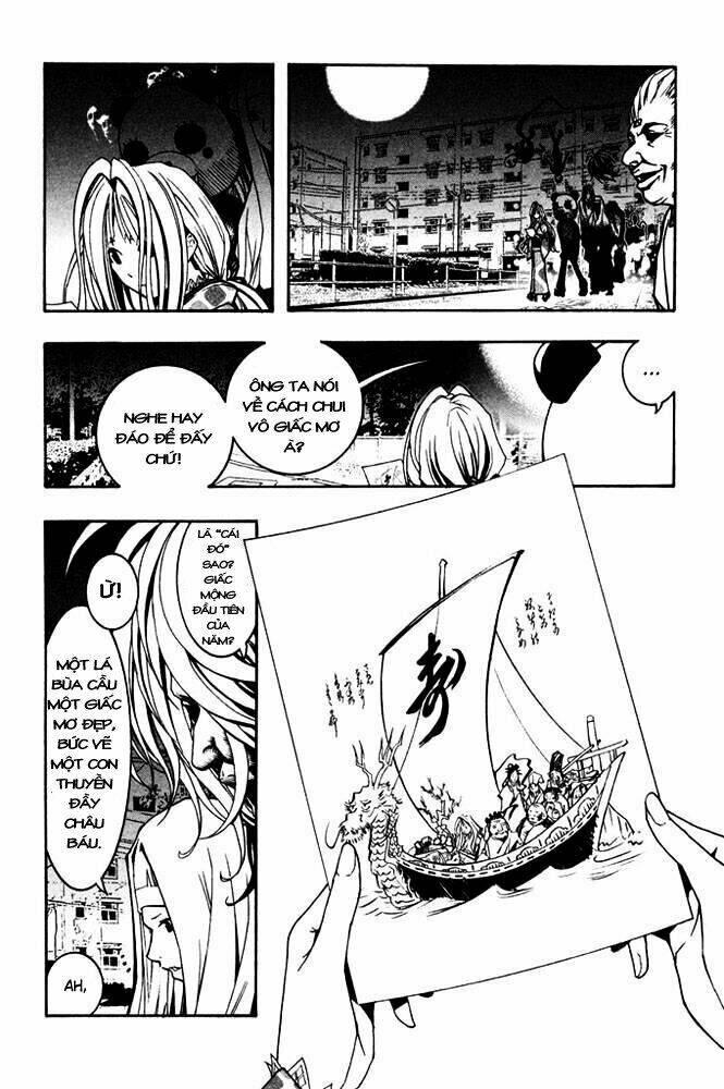 renai kaidan sayoko-san chapter 5 29