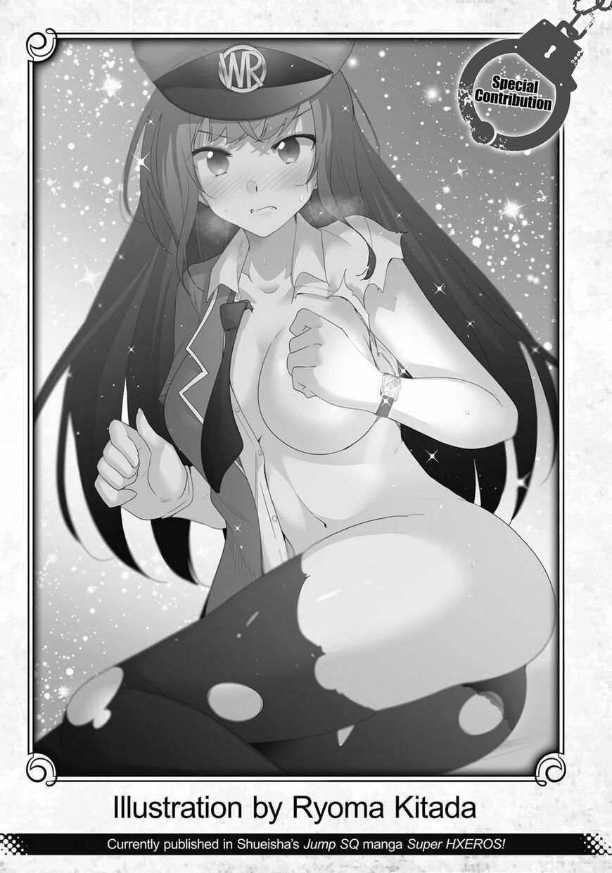 destiny lovers chapter 93.5 6