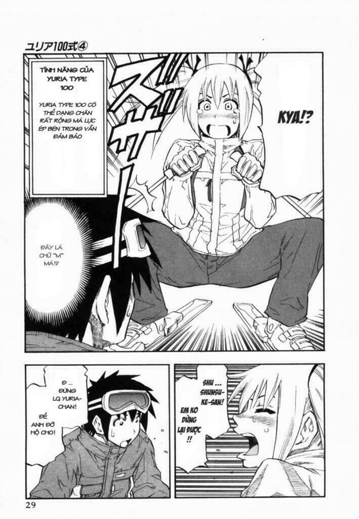 yuria 100 shiki chapter 26 15