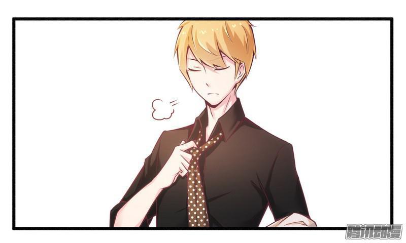 tổng tài đã cưới em chapter 23 5