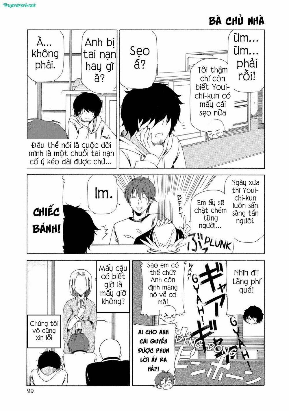 chichi to ko chapter 17 9