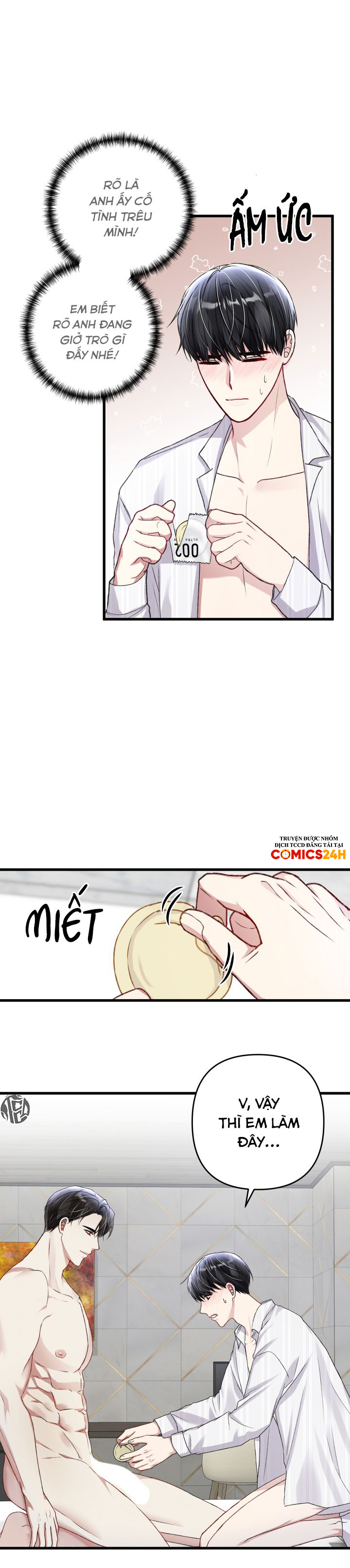 cuộc sống thường nhật của một guide phổ quát chapter 51 11