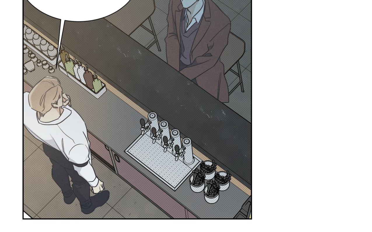 dải hợp âm trên đại dương xanh chapter 23 21