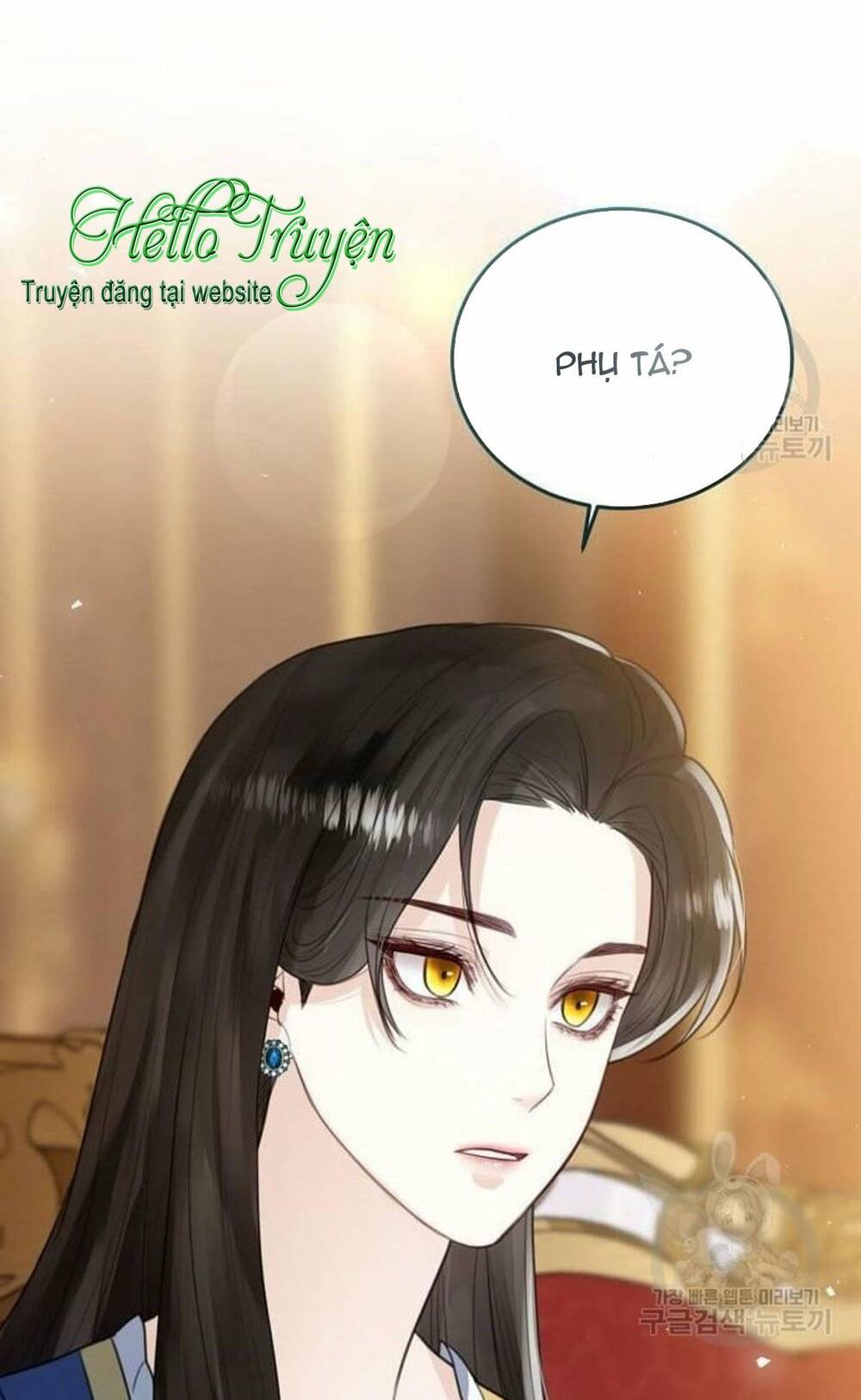 tôi sẽ từ bỏ vị trí hoàng hậu chapter 9 60