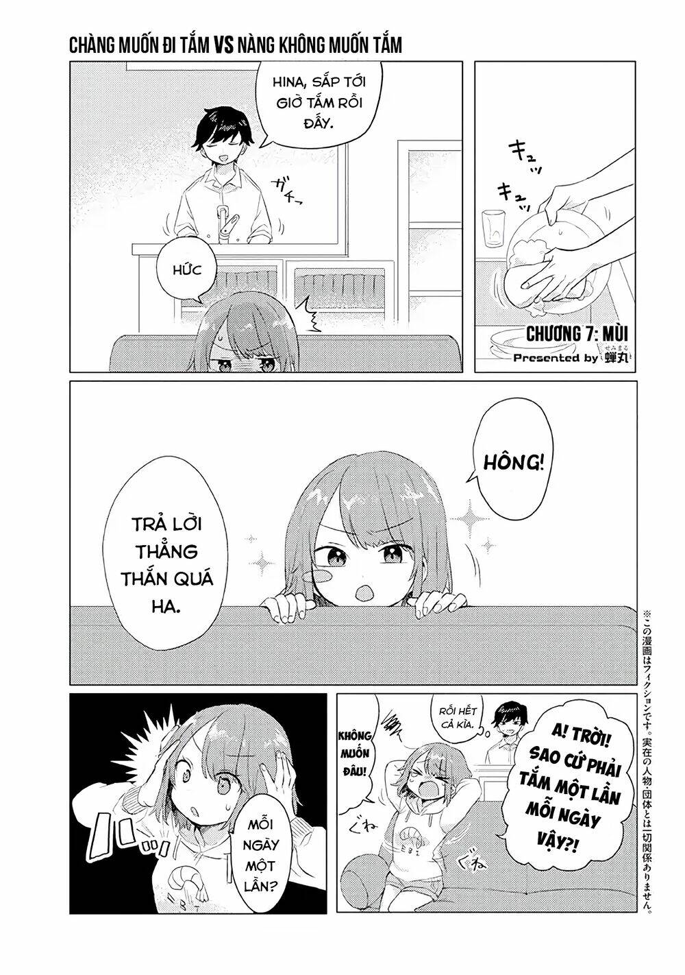 zettai ni furo ni hairitakunai kanojo vs zettai ni furo ni iretai kareshi chapter 7 1