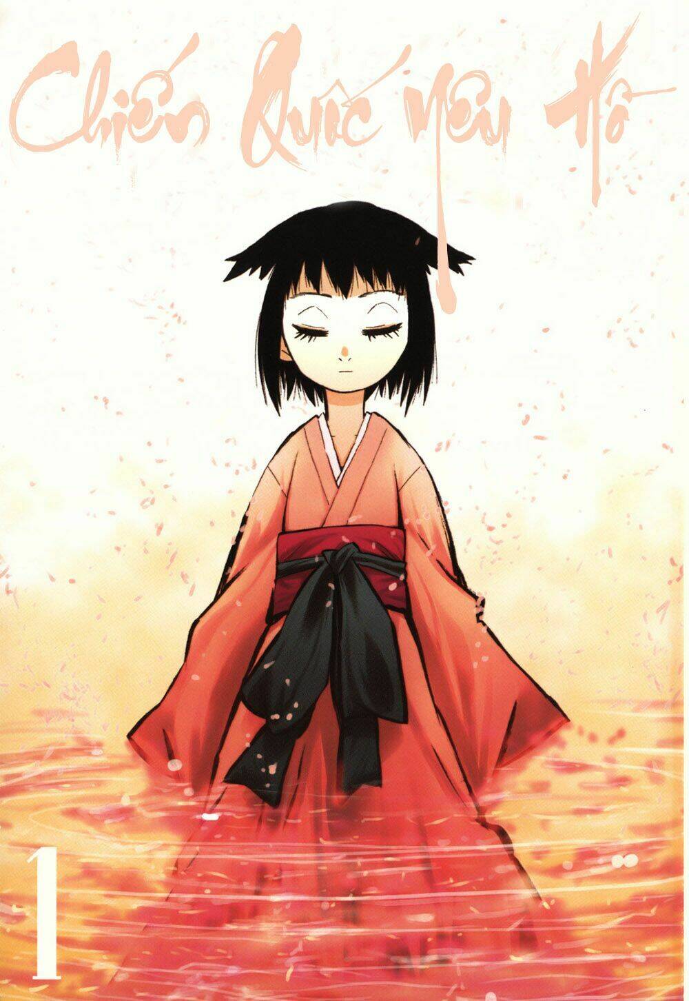 chiến quốc yêu hồ chapter 1 5