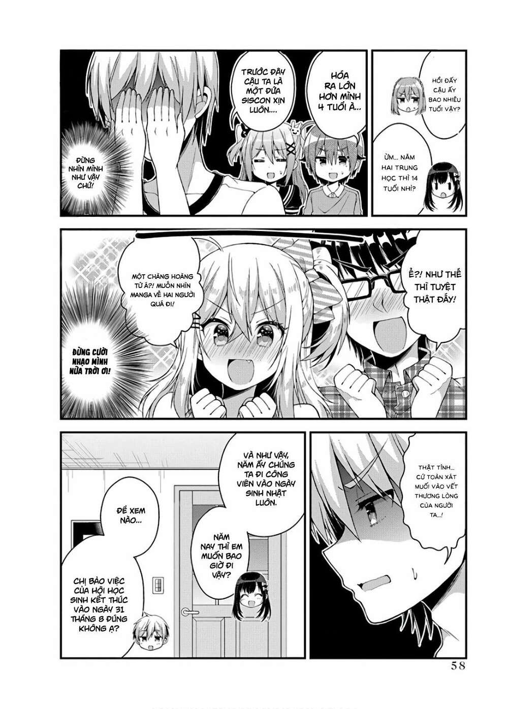 futaba-san chi no kyoudai chapter 31 10
