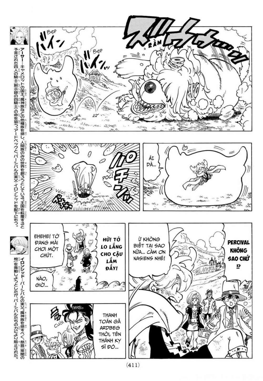 mokushiroku no yonkishi chapter 37 7