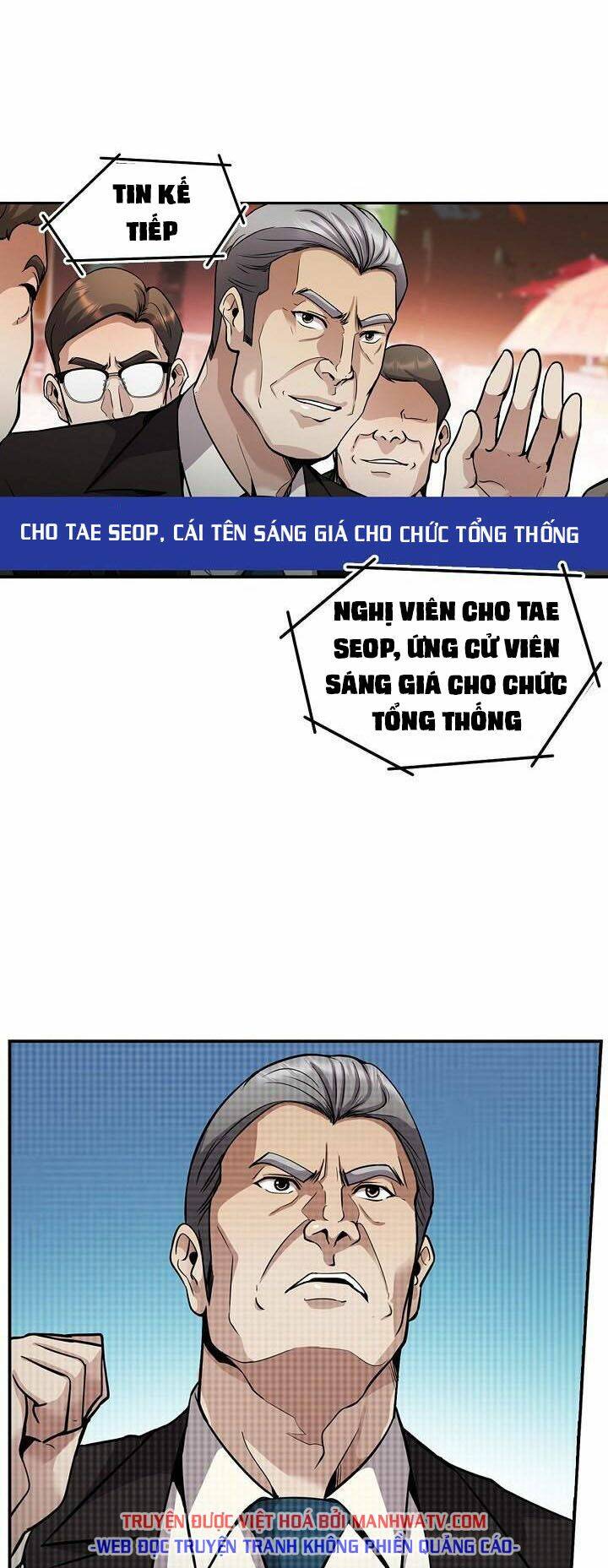 điều tra viên chuyển sinh chapter 120 55