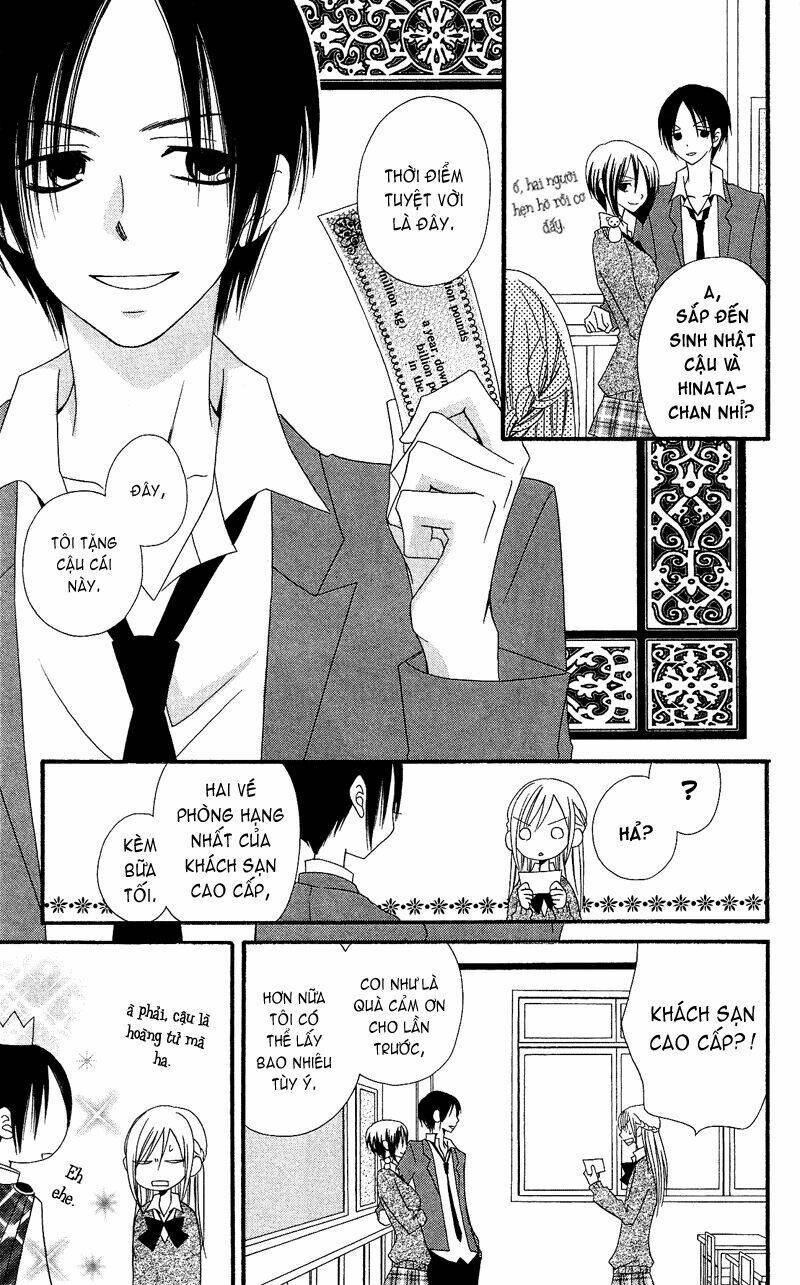 usotsuki lily chapter 30 11