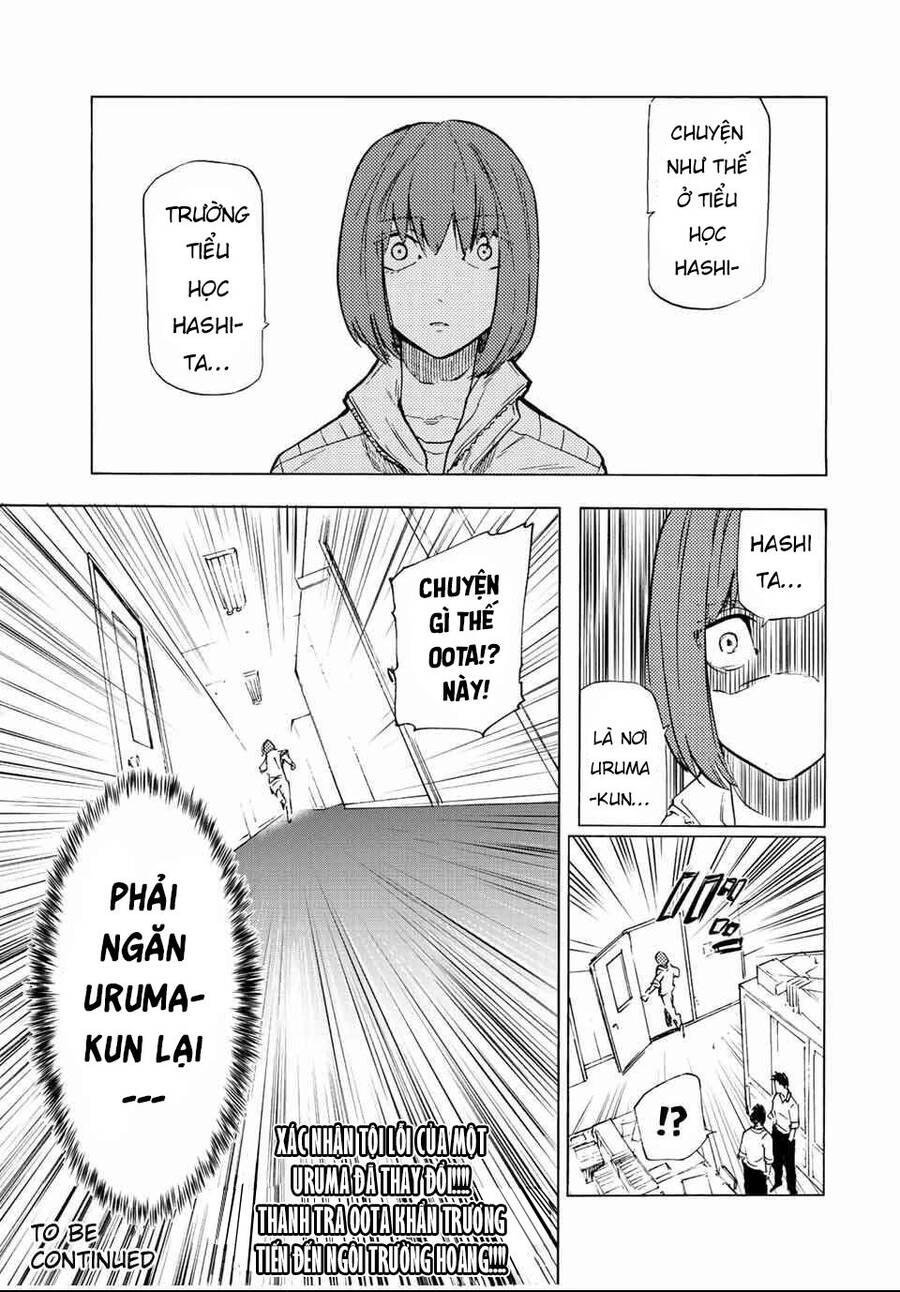 juujika no rokunin chapter 79 11